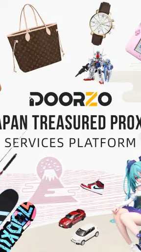 Doorzo – Service proxy Japon screenshot