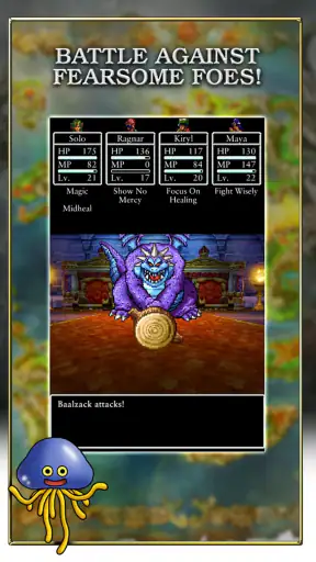 DRAGON QUEST IV screenshot
