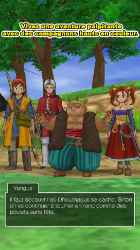 DRAGON QUEST VIII screenshot