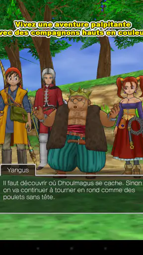 DRAGON QUEST VIII screenshot