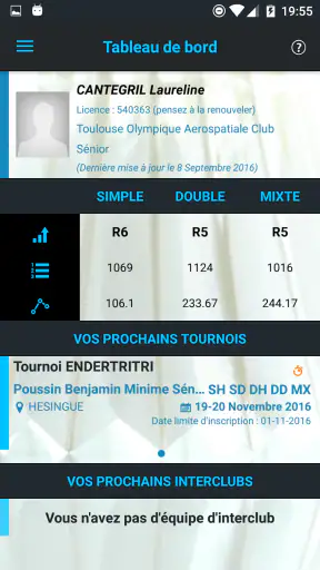 ebad screenshot