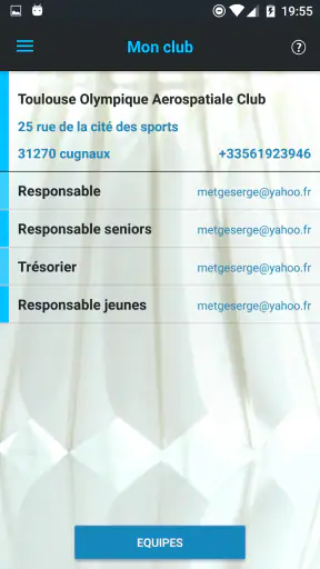 ebad screenshot