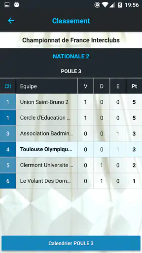 ebad screenshot