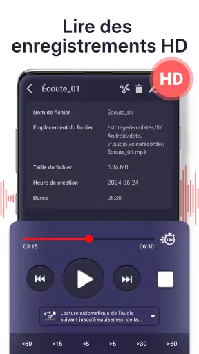 Enregistreur vocal screenshot
