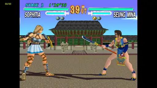 ePSXe pour Android screenshot