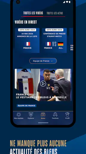 Équipes de France de Football screenshot