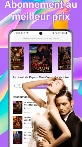 Favoread screenshot