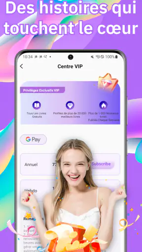Favoread screenshot