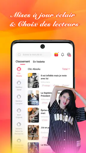 Ficbook : Romans dans la poche screenshot