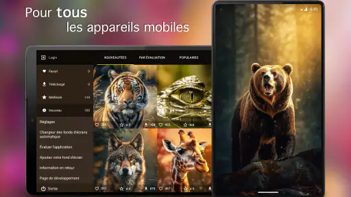 Fonds d'écran avec des animaux screenshot