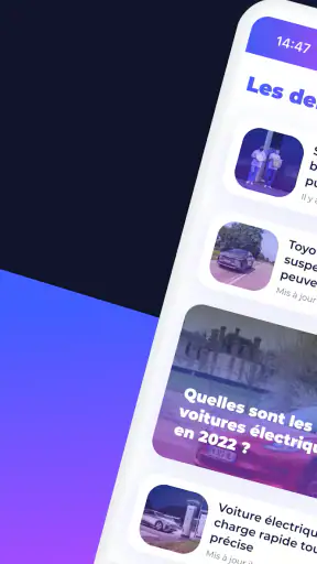 Frandroid screenshot