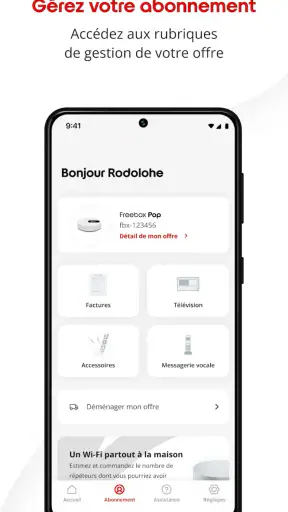 Free screenshot