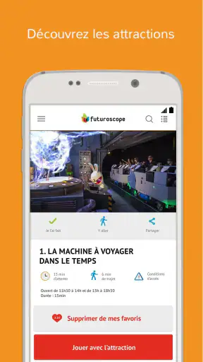 Futuroscope screenshot