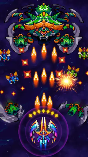 Galaxiga: Arcade Space Shooter screenshot
