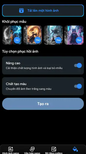 Générateur d'images AI screenshot
