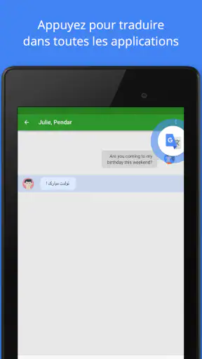 Google Traduction screenshot
