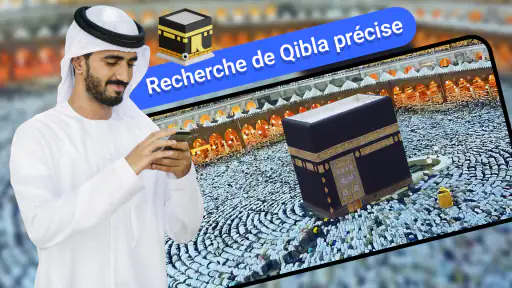 GPS cartes navigation vocale screenshot