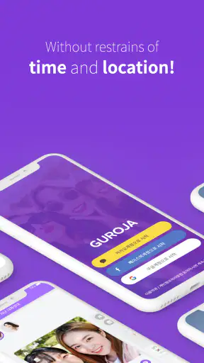 GUROJA - Chat vidéo en direct screenshot