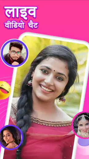 Haloo - Video Call & Chat screenshot