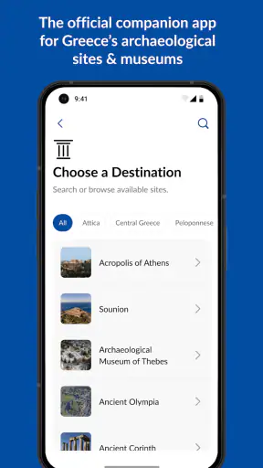 Hellenic Heritage Guide screenshot