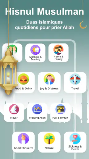 Heure de Prière, Azan, Qibla screenshot