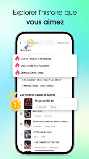 Hinovel screenshot