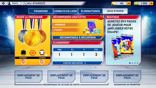Hockey All Stars screenshot