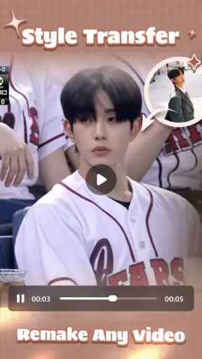 Hype Reel screenshot