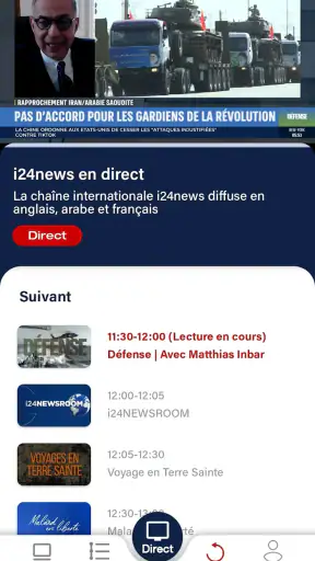 i24NEWS screenshot