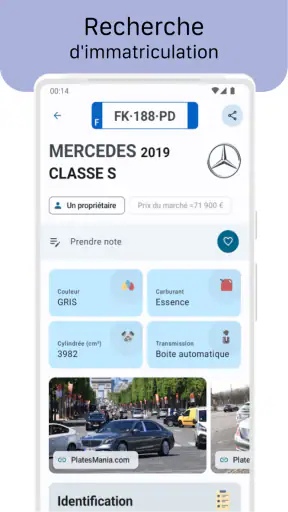 Immatriculation du véhicule screenshot