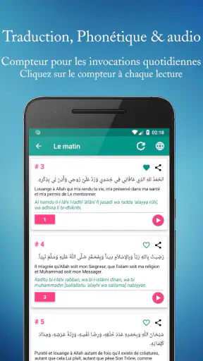 Invocations Quotidiennes screenshot