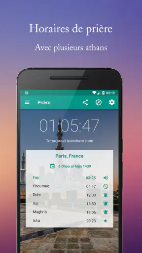 Invocations Quotidiennes screenshot