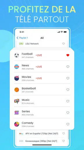 IPTV Smart Player screenshot