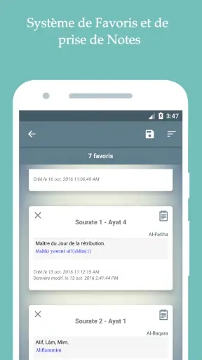 Islam: Le Coran en Français screenshot