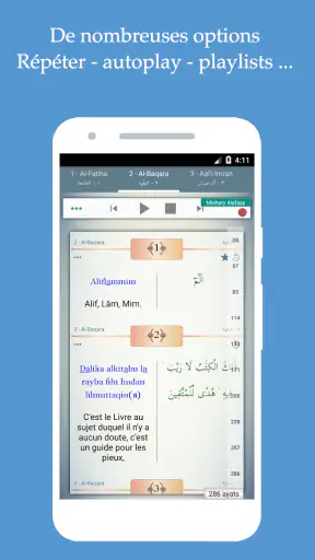 Islam: Le Coran en Français screenshot