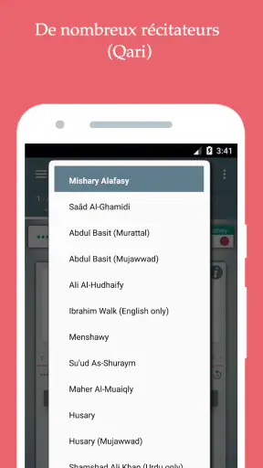 Islam: Le Coran en Français screenshot