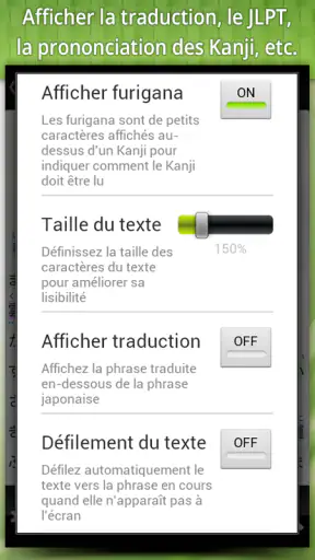 JA Audiobook Apprends Japonais screenshot