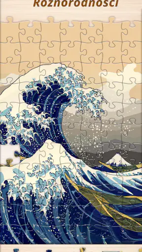 Jigsaw - Jeu de Puzzle screenshot