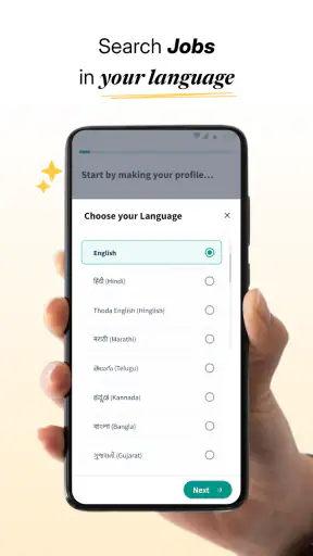 Job Hai - Search Job, Vacancy screenshot