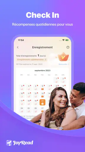 Joyread screenshot