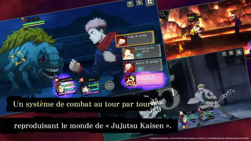 Jujutsu Kaisen Phantom Parade screenshot