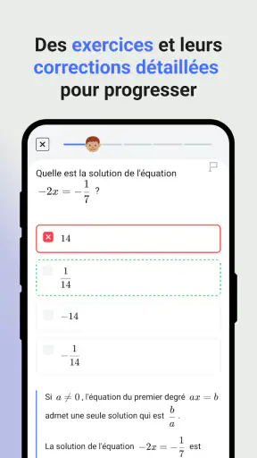 Kartable - Cours & Révisions screenshot