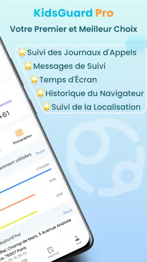 KidsGuard Pro-Phone Monitoring screenshot