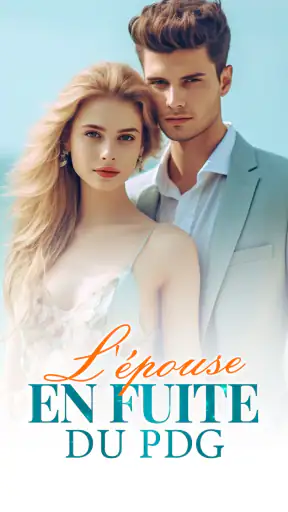 Kifflire：Touché au cœur screenshot