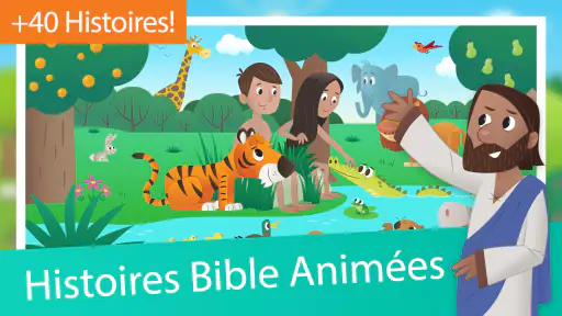 La Bible App pour les Enfants screenshot