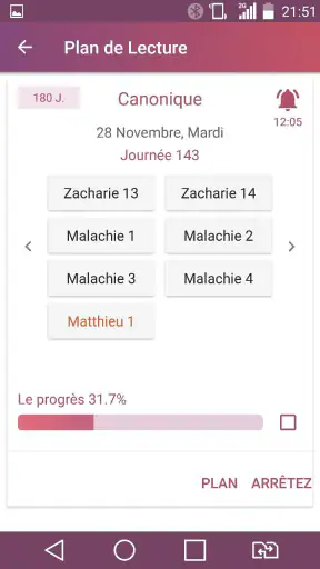 La bible de Jérusalem Français screenshot