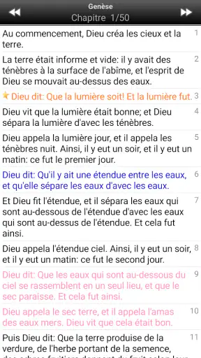 La Sainte Bible, Louis Segond screenshot