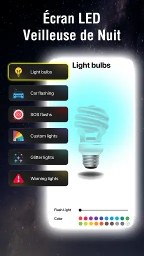 Lampe Torche - LED Flash Alert screenshot