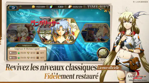 Langrisser screenshot