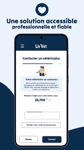 Liv'Vet screenshot